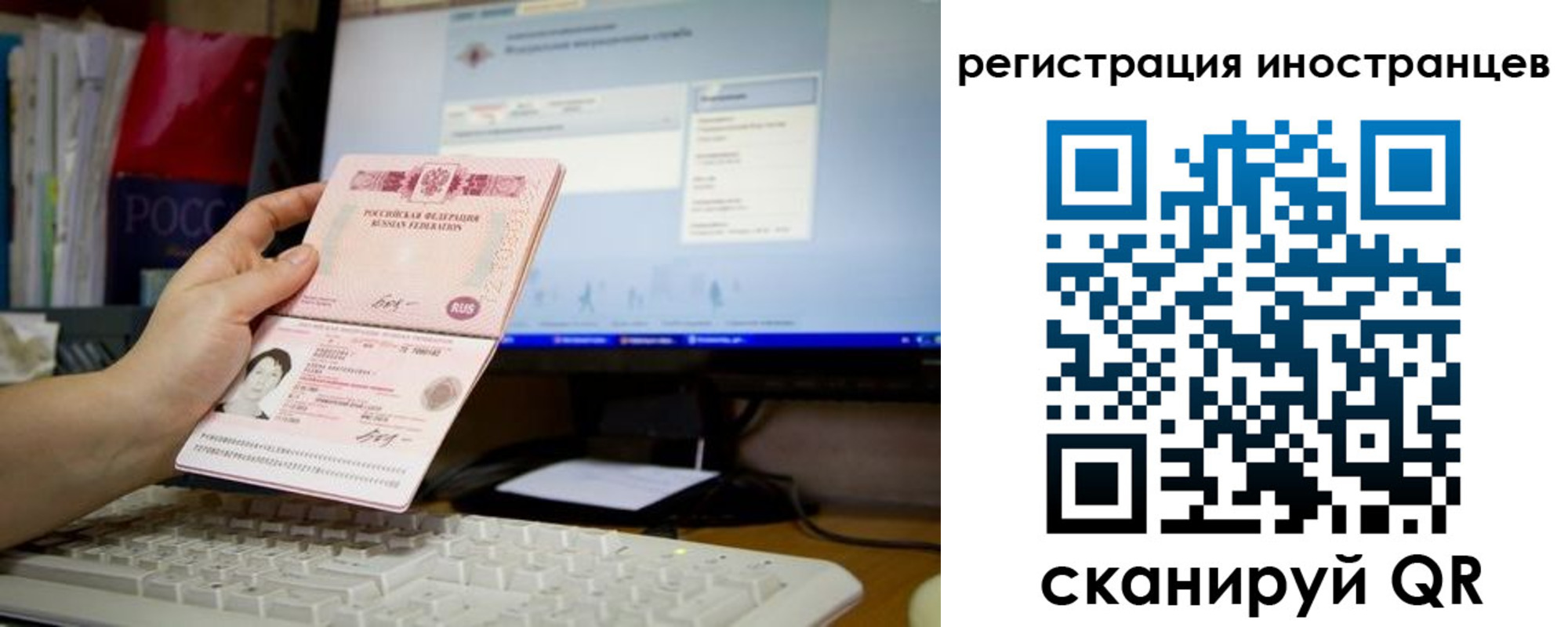 найти адрес прописки в Давлеканово